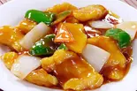 白身魚の甘酢炒め（楊福記 中華厨房）