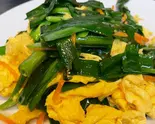 ニラ玉子炒め（中華料理 泰興）
