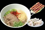 人気No1！蘭州人気セット(蘭州牛肉麺+ラム肉の串焼き(2本)+水餃子(5個)+昆布サラダ)（国壱麺 中国蘭州牛肉ラーメン 関内店）