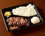 【当店人気No.1！！】ステーキ弁当レギュラー Monster Regular size（モンスターグリル ミッテン府中店）