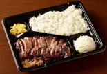 【今週人気急上昇！！】ステーキ弁当ダブル Monster Double size（モンスターグリル ミッテン府中店）