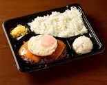 Wトッピングハンバーグ弁当 Double Topping（モンスターグリル ミッテン府中店）