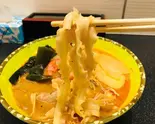 刀削麺麻辣湯（屯舎 麻辣湯）
