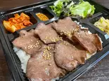 タン塩弁当（焼肉 頃場）