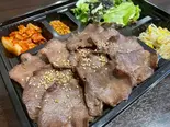 【肉1.5倍】タン塩弁当（焼肉 頃場）
