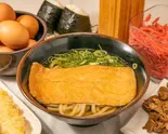 きざみうどん・そば Fried Tofu Strips Udon/Soba Noodles（うどん たこ焼き いちばん）