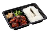 醬油だれチキン弁当（吉弁 からあげ＆弁当）