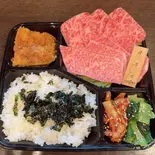 特選A5宮崎黒毛和牛·和牛上モモロース弁当(イチボ)(牛犇焼肉)