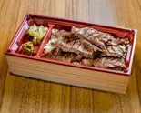 牛たん弁当【4枚8切】（炭焼牛たん徳茂 一番町店）