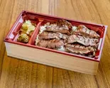牛たん弁当(小)【3枚6切】（炭焼牛たん徳茂 一番町店）