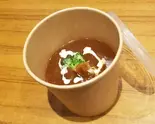 牛たんシチュー単品（炭焼牛たん徳茂 一番町店）