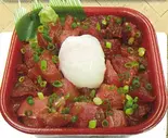 まぐろユッケ丼（Coast Farm 丼丸 本八幡店）