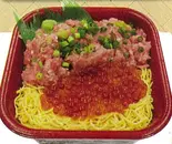 イクラねぎとろ丼（Coast Farm 丼丸 本八幡店）