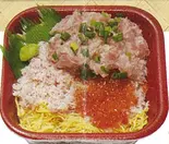 カニねぎとろイクラ丼（Coast Farm 丼丸 本八幡店）