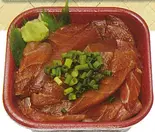 まぐろヅケ丼（Coast Farm 丼丸 本八幡店）