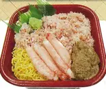 カニづくし丼（Coast Farm 丼丸 本八幡店）