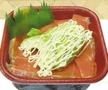 サーモンアボカド丼（Coast Farm 丼丸 本八幡店）