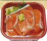 サーモン丼（Coast Farm 丼丸 本八幡店）