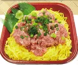 ネギトロ丼（Coast Farm 丼丸 本八幡店）