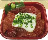 ヅケとろろ丼（Coast Farm 丼丸 本八幡店）