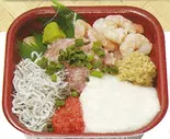元気玉丼（Coast Farm 丼丸 本八幡店）