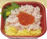 カニいくら丼（Coast Farm 丼丸 本八幡店）