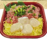 ホタテねぎとろ丼（Coast Farm 丼丸 本八幡店）