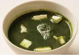 ほうれん草パニールカレー Spinach and Paneer Curry（FREMONT CURRY＆DELI）