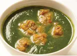 ほうれん草マトンカレー Spinach and Mutton Curry（FREMONT CURRY＆DELI）