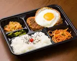 スタミナハンバーグ弁当 Stamina Hamburg Steak Bento Box（チャーチル）