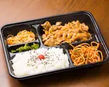 豚の生姜焼き弁当 Ginger Pork Bento Box（チャーチル）