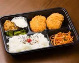 紅ずわい蟹クリームコロッケ弁当 Red Snow Queen Crab Cream Croquettes Bento Box（チャーチル）