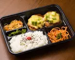 アボカドチーズバーグ弁当 Avocado ＆ Cheese Hamburg Steak Bento Box（チャーチル）