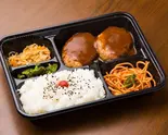 デミハンバーグ弁当 Demi Hamburg Steak Bento Box（チャーチル）