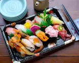 大極上寿司[11貫]（贅食家 千壽）