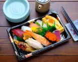 並寿司[9貫]（贅食家 千壽）