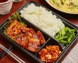 豚カルビ Kalbi Korean Marinated Barbecued Pork（炭火ホルモン焼肉 金丸）
