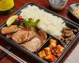 上タン塩 Special Salty Beef Tongue（炭火ホルモン焼肉 金丸）