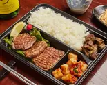 特上タン塩 Extra Special Salty Beef Tongue（炭火ホルモン焼肉 金丸）