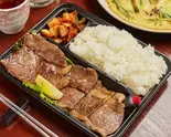 和牛リブロース Japanese Beef Rib Roast（炭火ホルモン焼肉 金丸）