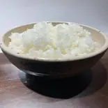 ライス(大) Rice (Large Portion)（炭火ホルモン焼肉 金丸）