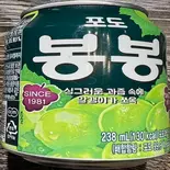 韓国の白葡萄ジュース Korean White Grape Juice（炭火ホルモン焼肉 金丸）