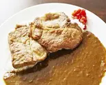 ポークステーキカレー Pork Steak Curry(肉食系カレー カレーの虎)
