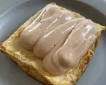 BAKEパイ(レモン)（BAKE）