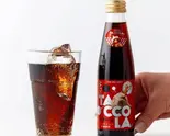 にんにくコーラ！タッコーラ（にんにく焼肉チャッカ）