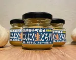 にんにく生どろダレ（にんにく焼肉チャッカ）