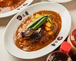 三種の野菜カレー（日乃屋カレー 横浜石川町店）