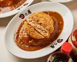 名代上メンチカレー（日乃屋カレー 横浜石川町店）