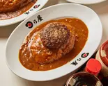 ハンバーグカレー（日乃屋カレー 横浜石川町店）