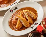 フィッシュフライカレー（日乃屋カレー 横浜石川町店）